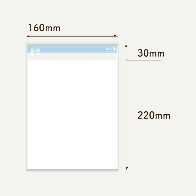 コトモ OPP封筒 エコニカル 白 角形6号 40μ A5-OPEC431T 2000枚/箱（ご注文単位1箱）【直送品】