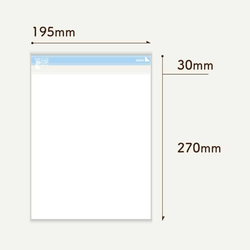 コトモ OPP封筒 エコニカル 白 角形4号 40μ B5-OPEC431T 1000枚/箱（ご注文単位1箱）【直送品】