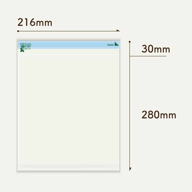 コトモ OPP封筒 エコニカル 透明 角形3号 30μ K3-OPEC330T 1000枚/箱(ご注文単位1箱)【直送品】