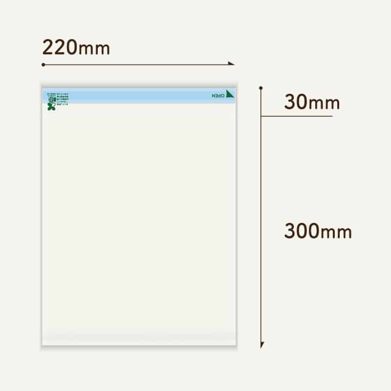コトモ OPP封筒 エコニカル 透明 角形A4J号 30μ A4J-OPEC330T 1000枚/箱(ご注文単位1箱)【直送品】