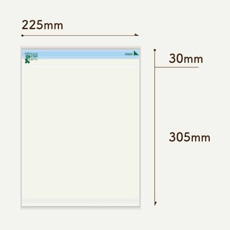 コトモ OPP封筒 エコニカル 透明 角形A4号 30μ A4-OPEC330T 1000枚/箱（ご注文単位1箱）【直送品】