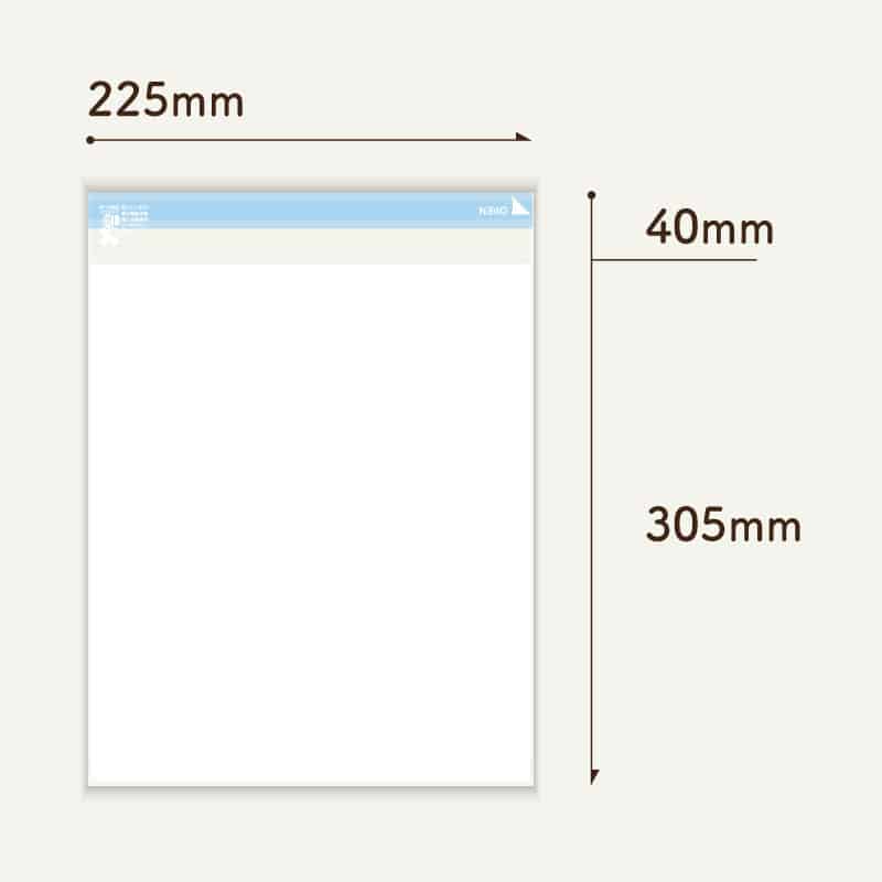 コトモ OPP封筒 エコニカル 白 角形A4号 40μ A4-OPEC431T 1000枚/箱（ご注文単位1箱）【直送品】