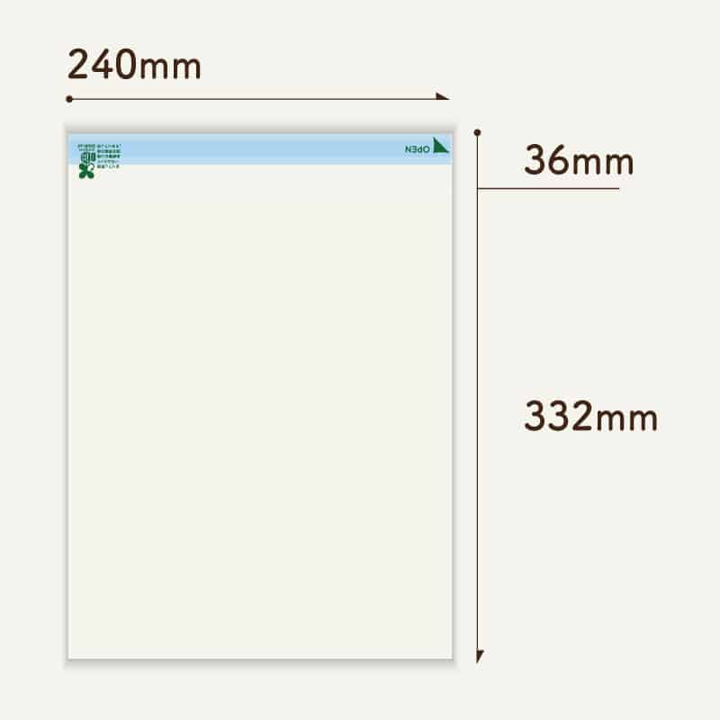 コトモ OPP透明封筒 エコニカル 角形2号 30μ K2-OPEC330T 1000枚/箱（ご注文単位1箱）【直送品】