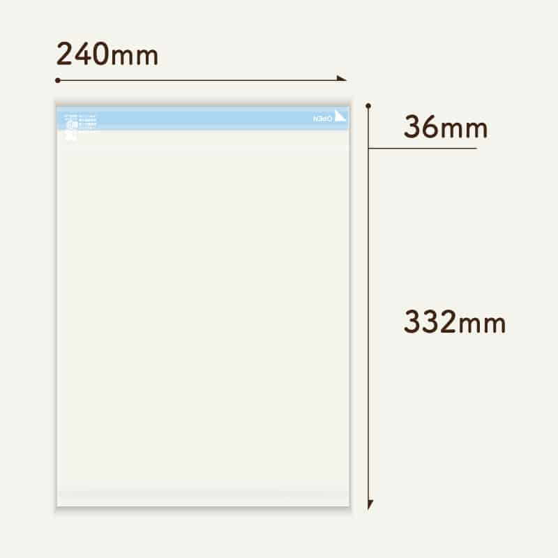コトモ LDPE封筒 エコニカル 透明 角形2号 40μ K2-LDEC430T 1000枚/箱（ご注文単位1箱）【直送品】