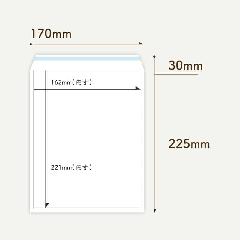 コトモ 封筒 PF 角形6号 A5-PFEC501T 1000枚/箱(ご注文単位1箱)【直送品】