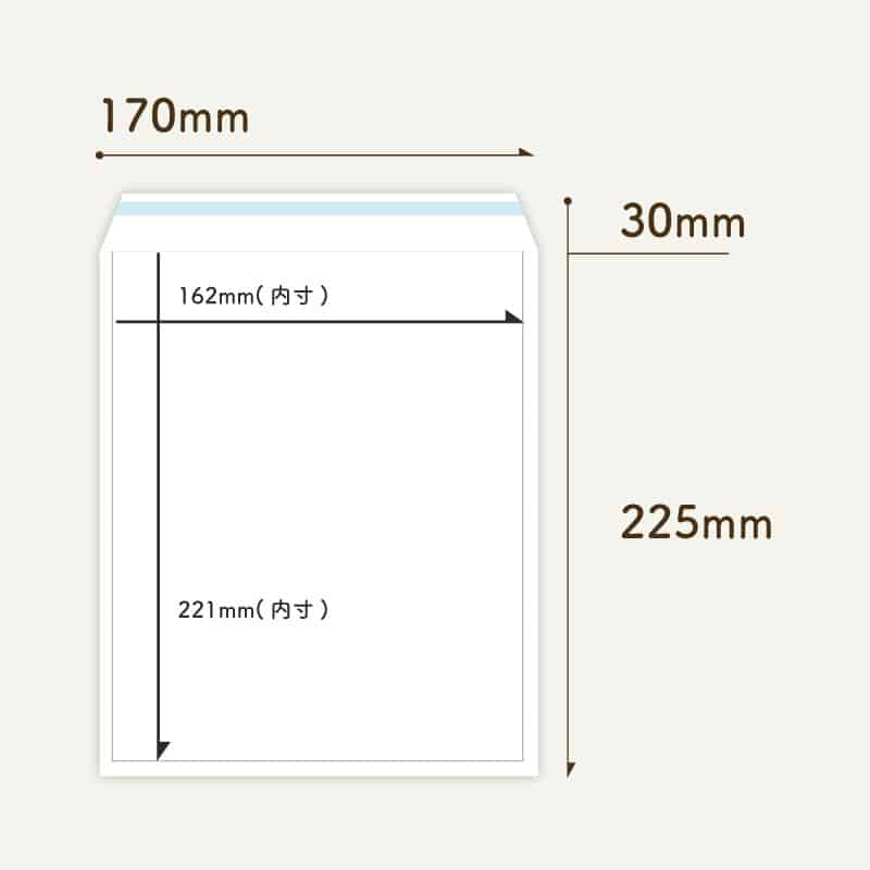 コトモ 封筒 PF 角形4号 B5-PFEC501T 1000枚/箱(ご注文単位1箱)【直送品】