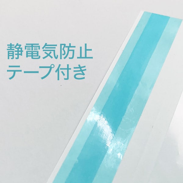 コトモ 封筒 PF 角形4号 B5-PFEC501T 1000枚/箱（ご注文単位1箱）【直送品】