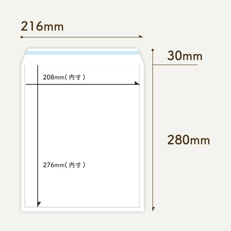 コトモ 封筒 PF 角形3号 K3-PFEC501T 1000枚/箱(ご注文単位1箱)【直送品】