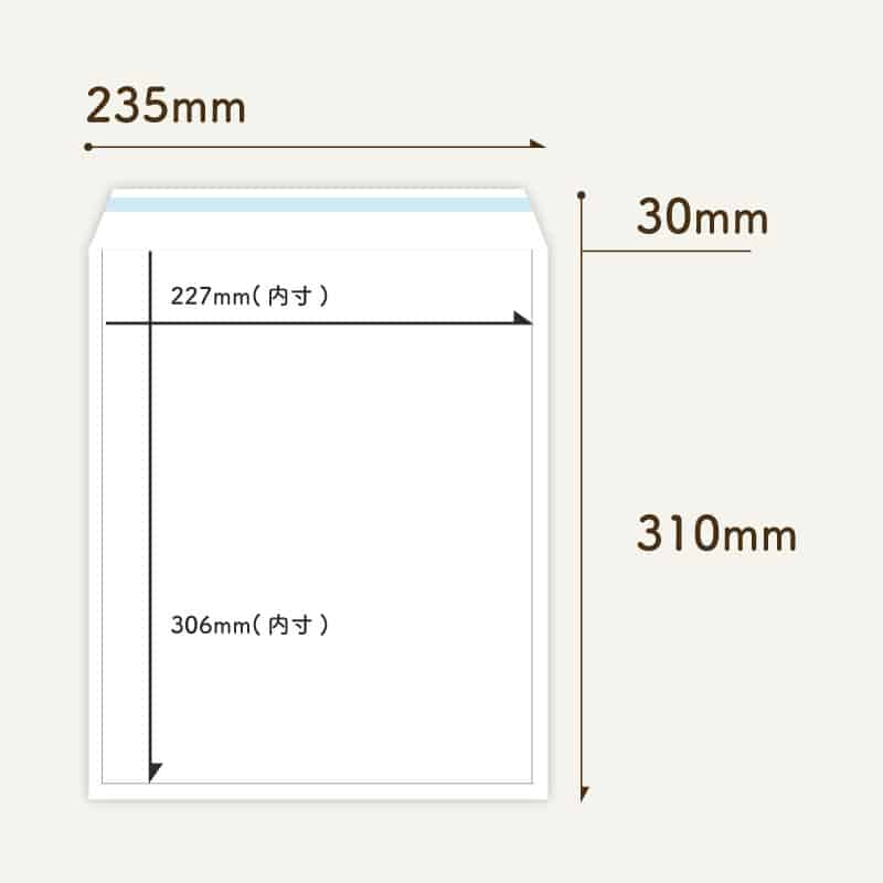 コトモ 封筒 PF 角形A4号 A4-PFEC501T 1000枚/箱(ご注文単位1箱)【直送品】