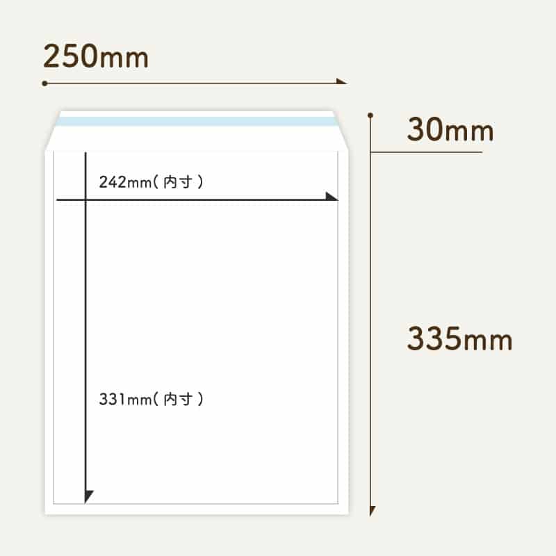 コトモ 封筒 PF 角形2号 K2-PFEC501T 1000枚/箱(ご注文単位1箱)【直送品】