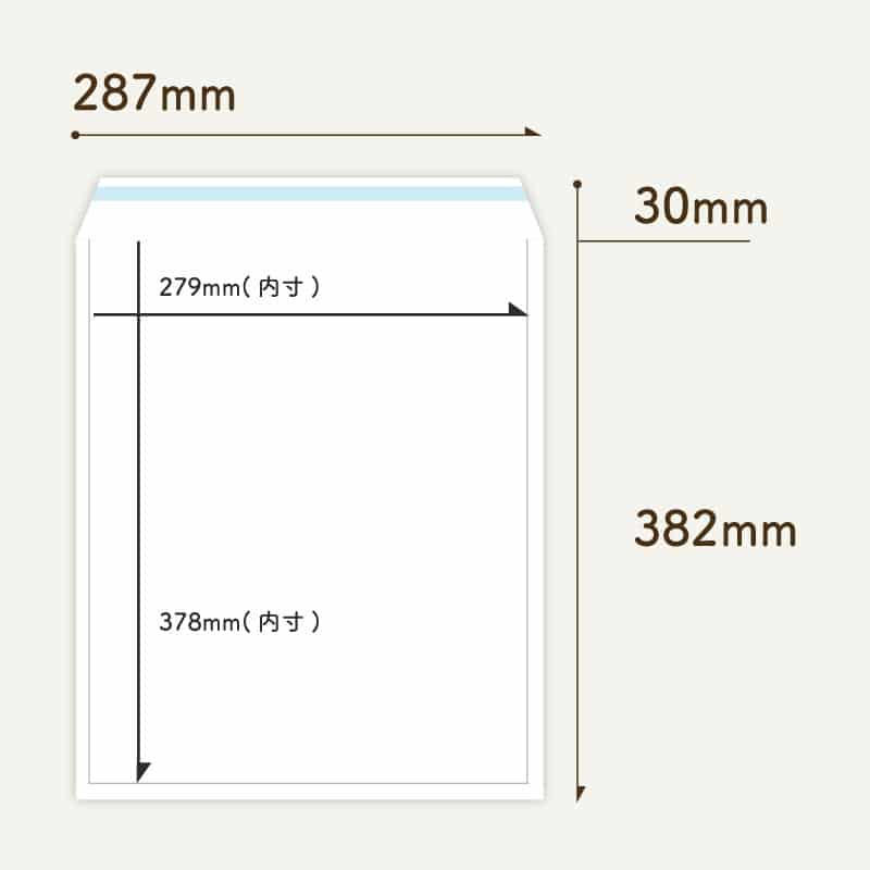 コトモ 封筒 PF 角形0号 K0-PFEC501T 1000枚/箱(ご注文単位1箱)【直送品】