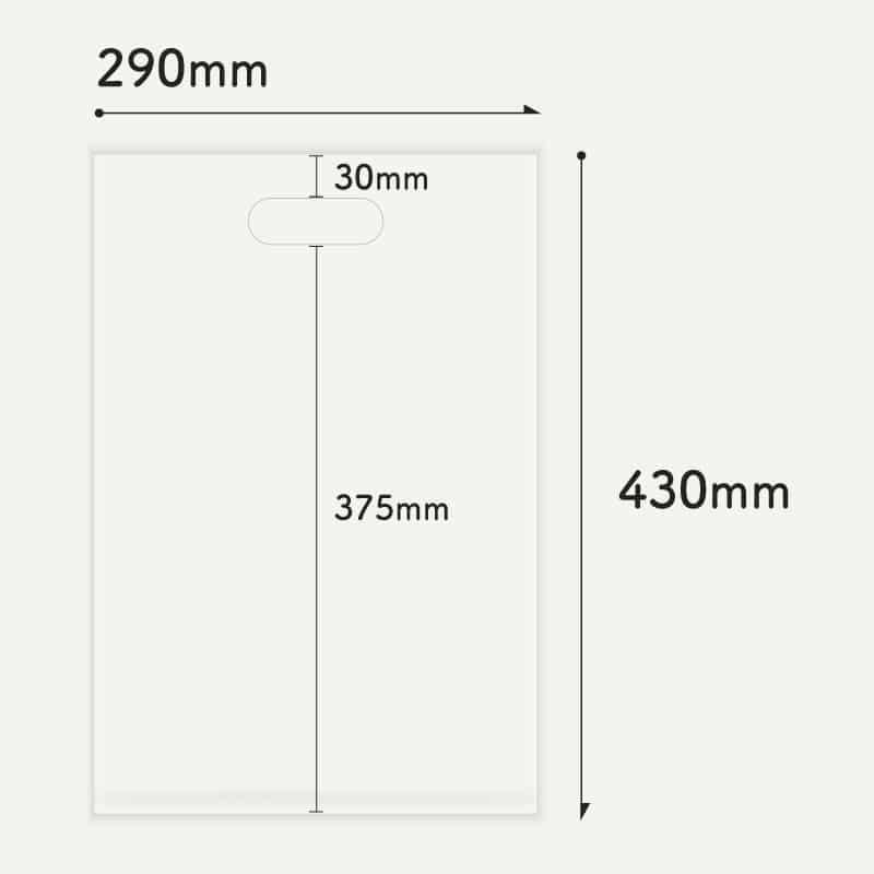 コトモ LDPE手さげ袋 販売促進用 透明 290×430mm 60μ AL-01L 500枚/箱（ご注文単位1箱）【直送品】