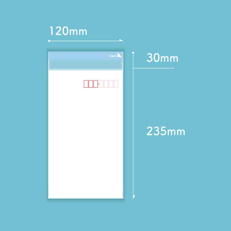 コトモ OPP封筒 白 料金後納 郵便枠 長形3号 50μ N3-OP516T 2000枚/箱(ご注文単位1箱)【直送品】
