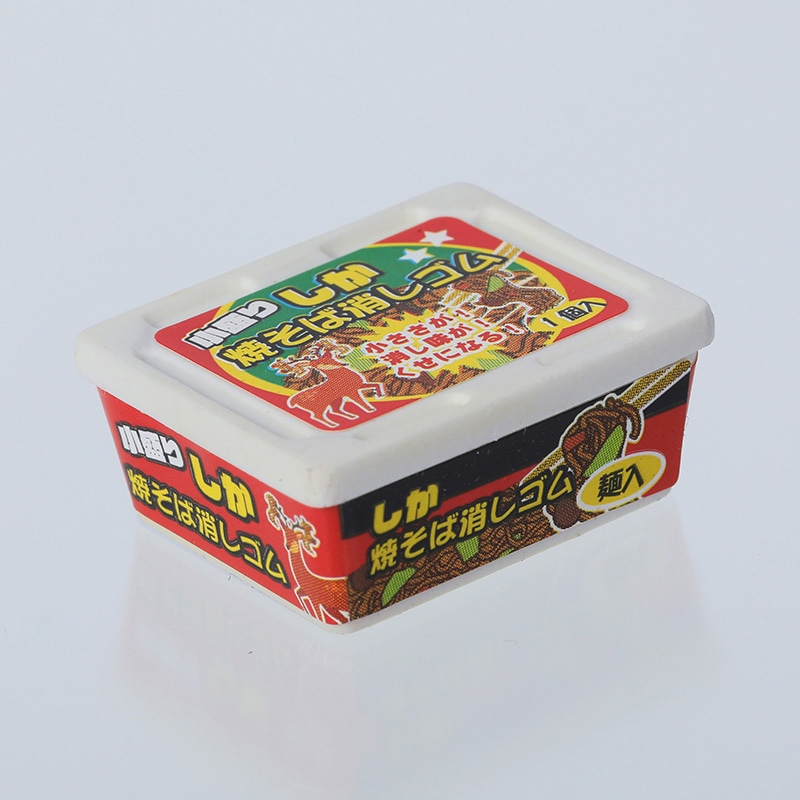 イワコー 消しゴム カップ焼きそば ER-BPAR016 1個(ご注文単位10個)【直送品】