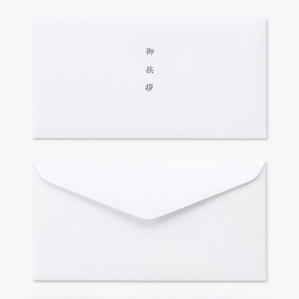 山櫻 封筒　洋6　ダイヤ貼　Pケント120御挨拶入 CoC　〒枠なし 00407013 　1000枚/箱（ご注文単位1箱）【直送品】