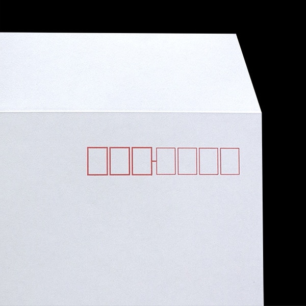 山櫻 封筒 長3窓付 スミ貼 撥水ケント80 裏地紋墨 CoC 〒枠入 00513813 1000枚/箱(ご注文単位1箱)【直送品】