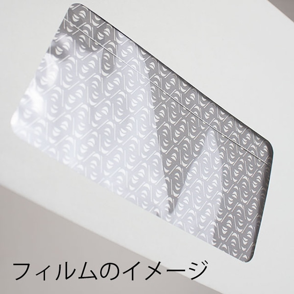 山櫻 封筒 長3窓付 中貼 ヨミニクイ ECアクア80 CoC 〒枠なし A751 00564535 1000枚/箱(ご注文単位1箱)【直送品】