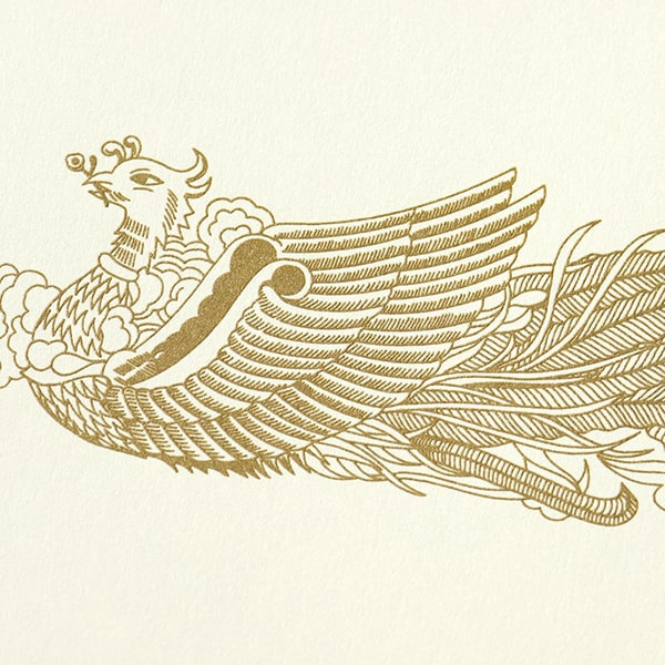 山櫻 賞状用紙 A3ヨコ型 クリーム レーザー&IJ兼用 YME322-10A3Y 00801301 10枚/箱(ご注文単位1箱)【直送品】