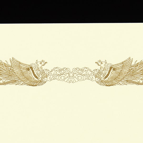 山櫻 賞状用紙　A4タテ型　クリーム　レーザー＆IJ兼用 YME322-10A4T 00801302 　10枚/箱（ご注文単位1箱）【直送品】