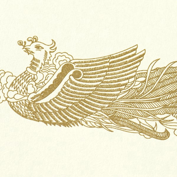 山櫻 賞状用紙 A4ヨコ型 クリーム レーザー&IJ兼用 YME322-10A4Y 00801303 10枚/箱(ご注文単位1箱)【直送品】