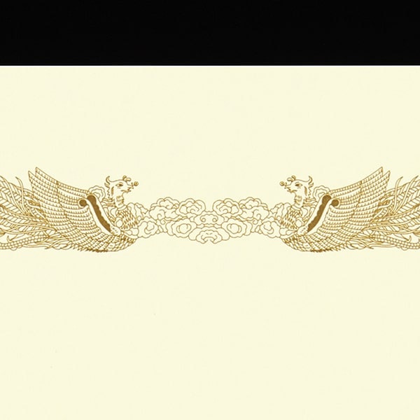 山櫻 賞状用紙　A5タテ型　クリーム　レーザー＆IJ兼用 YME322-10A5T 00801304 　10枚/箱（ご注文単位1箱）【直送品】