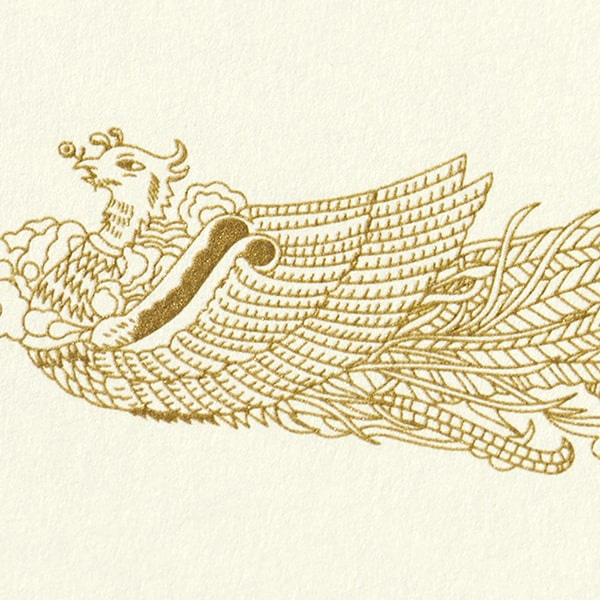 山櫻 賞状用紙　A5タテ型　クリーム　レーザー＆IJ兼用 YME322-10A5T 00801304 　10枚/箱（ご注文単位1箱）【直送品】