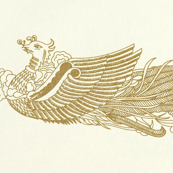 山櫻 賞状用紙 B4ヨコ型 クリーム レーザー&IJ兼用 YME322-10B4Y 00801305 10枚/箱(ご注文単位1箱)【直送品】