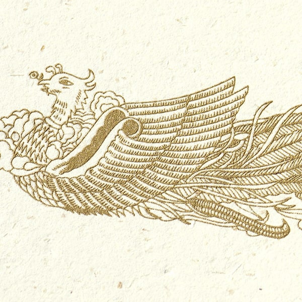 山櫻 賞状用紙 A4 OPP 縦長 CoC 00801400 100枚/箱(ご注文単位1箱)【直送品】