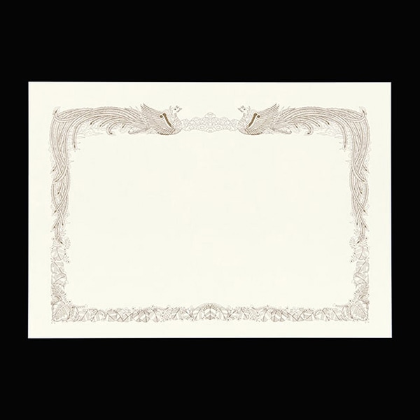 山櫻 賞状用紙 A3 クリーム プリンター用 横長 CoC PY 00802016 100枚/箱(ご注文単位1箱)【直送品】