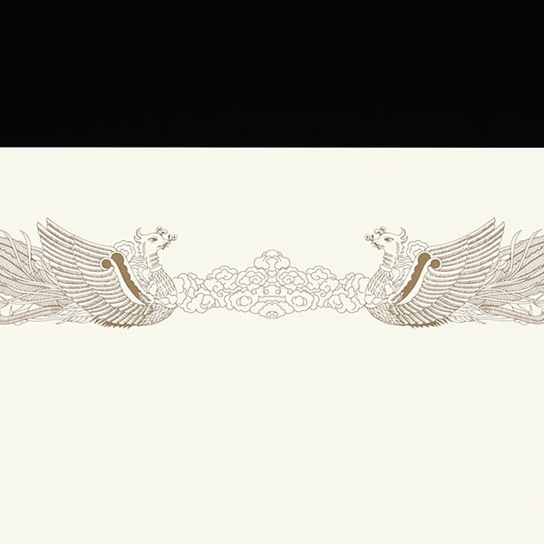 山櫻 賞状用紙 A3 クリーム プリンター用 横長 CoC PY 00802016 100枚/箱(ご注文単位1箱)【直送品】