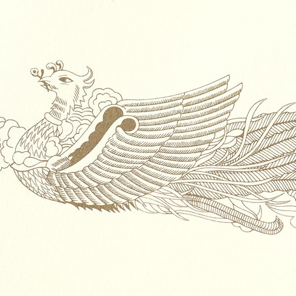 山櫻 賞状用紙 A3 クリーム プリンター用 横長 CoC PY 00802016 100枚/箱(ご注文単位1箱)【直送品】