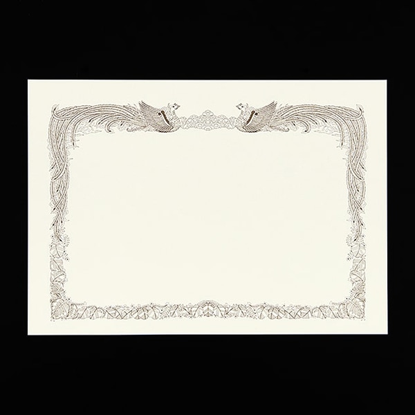 山櫻 賞状用紙 A4 クリーム プリンター用 横長 CoC PY 00802017 100枚/箱(ご注文単位1箱)【直送品】