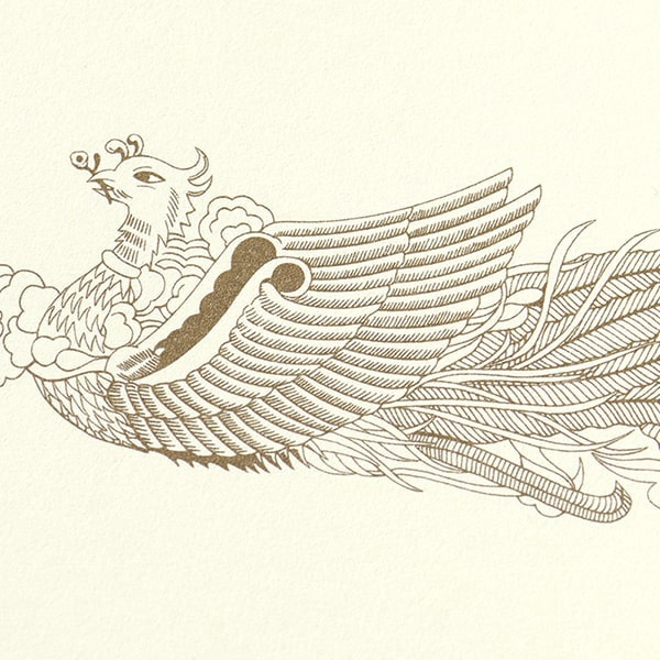 山櫻 賞状用紙 A4 クリーム プリンター用 横長 CoC PY 00802017 100枚/箱(ご注文単位1箱)【直送品】