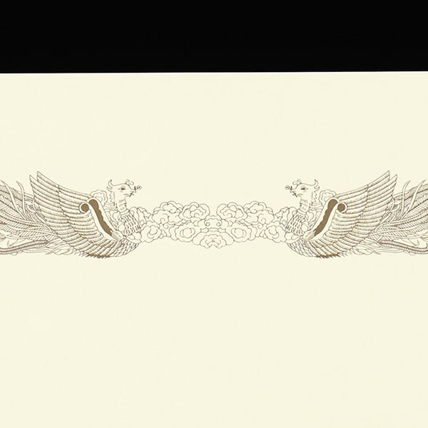 山櫻 賞状用紙 A4 クリーム プリンター用 縦長 CoC PT 00802018 100枚/箱(ご注文単位1箱)【直送品】