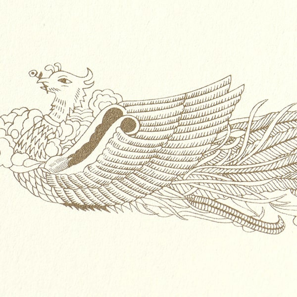 山櫻 賞状用紙 A4 クリーム プリンター用 縦長 CoC PT 00802018 100枚/箱(ご注文単位1箱)【直送品】