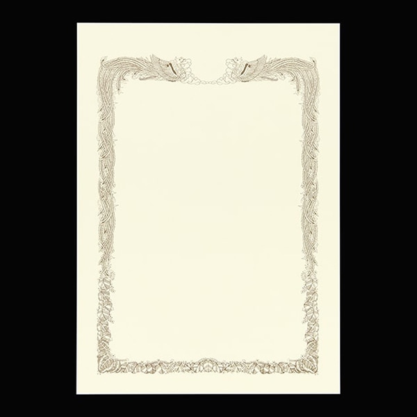 山櫻 賞状用紙 A4 クリーム プリンター用 縦長 マーク刷込用 CoC PTM 00802019 100枚/箱(ご注文単位1箱)【直送品】