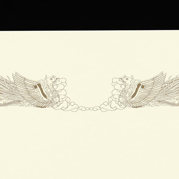 山櫻 賞状用紙 A4 クリーム プリンター用 縦長 マーク刷込用 CoC PTM 00802019 100枚/箱(ご注文単位1箱)【直送品】