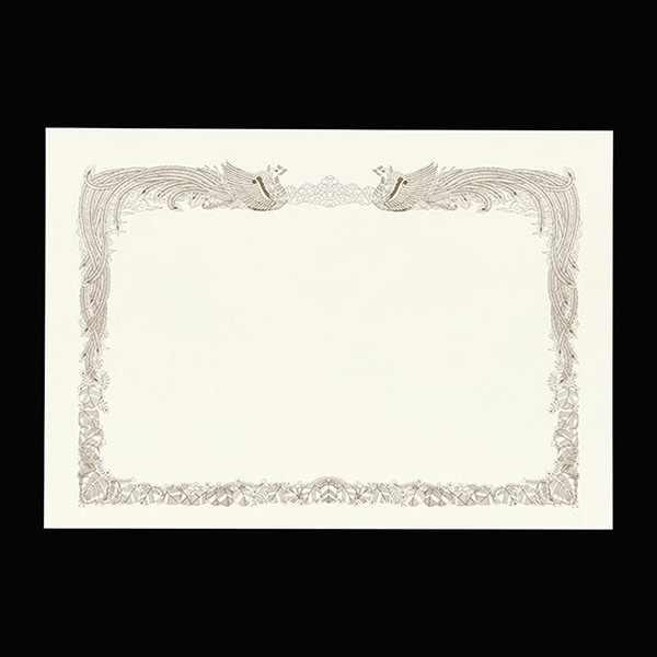 山櫻 賞状用紙 B4 クリーム プリンター用 横長 CoC PY 00802020 100枚/箱(ご注文単位1箱)【直送品】