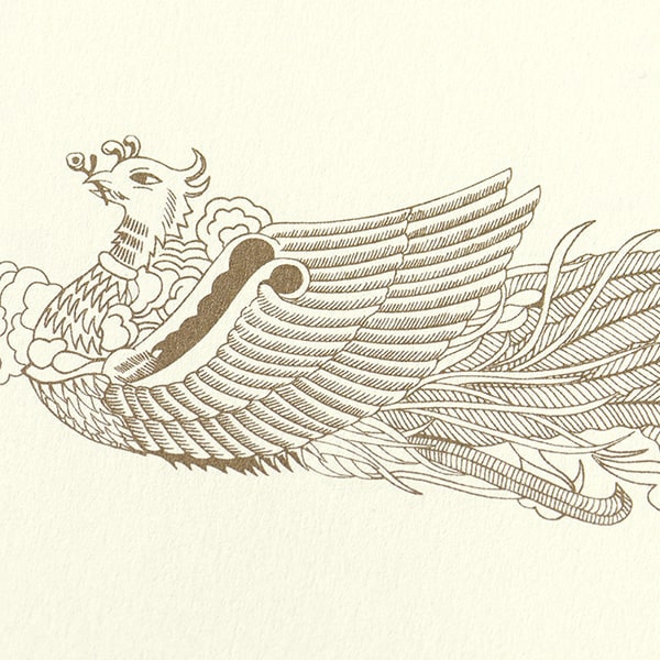 山櫻 賞状用紙 B4 クリーム プリンター用 横長 CoC PY 00802020 100枚/箱(ご注文単位1箱)【直送品】