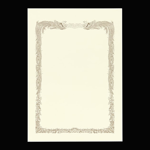 山櫻 賞状用紙 B5 クリーム プリンター用 縦長 CoC PT 00802021 100枚/箱(ご注文単位1箱)【直送品】