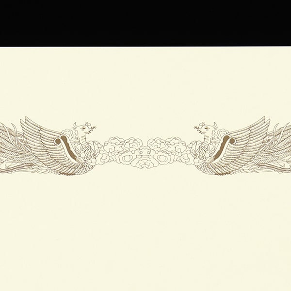 山櫻 賞状用紙 B5 クリーム プリンター用 縦長 CoC PT 00802021 100枚/箱(ご注文単位1箱)【直送品】