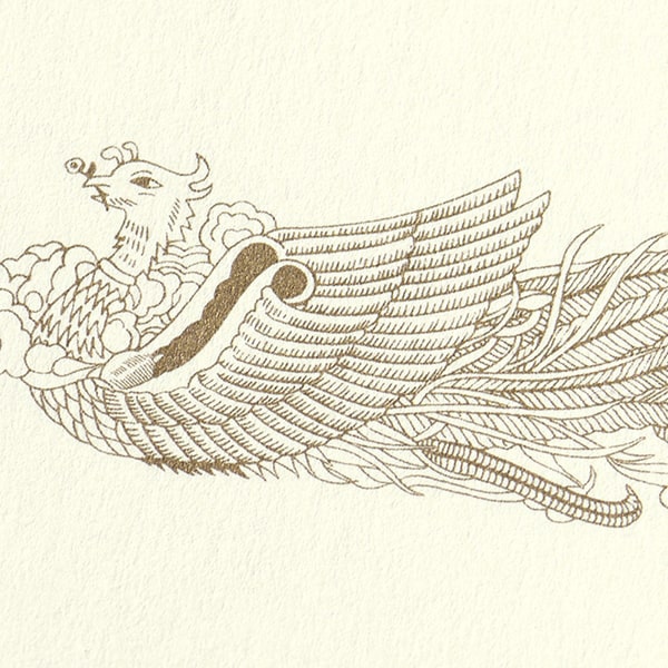 山櫻 賞状用紙 B5 クリーム プリンター用 縦長 CoC PT 00802021 100枚/箱(ご注文単位1箱)【直送品】