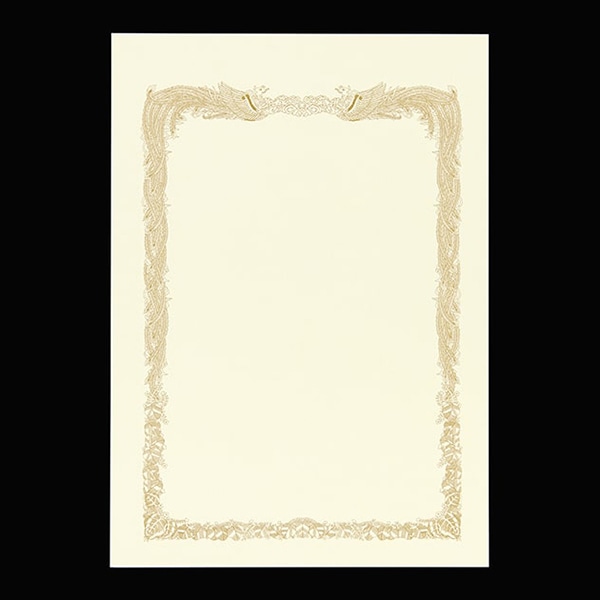 山櫻 賞状用紙 A4 クリーム プリンター用 縦長 CoC PST 00802022 100枚/箱(ご注文単位1箱)【直送品】