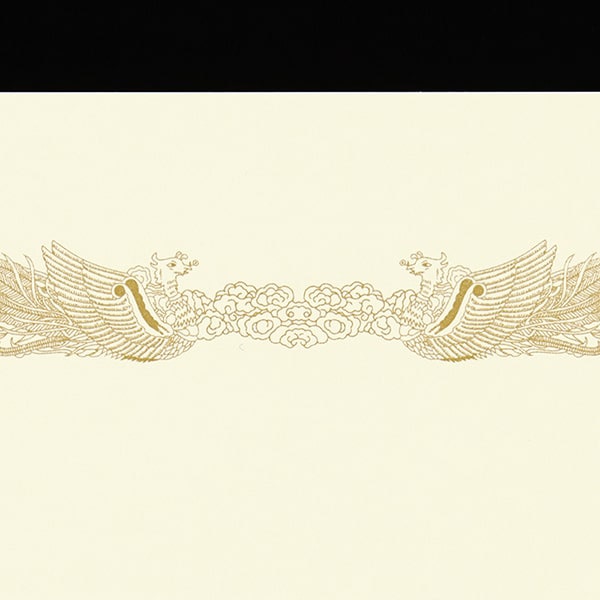 山櫻 賞状用紙 A4 クリーム プリンター用 縦長 CoC PST 00802022 100枚/箱(ご注文単位1箱)【直送品】