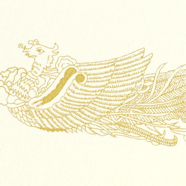 山櫻 賞状用紙 A4 クリーム プリンター用 縦長 CoC PST 00802022 100枚/箱(ご注文単位1箱)【直送品】