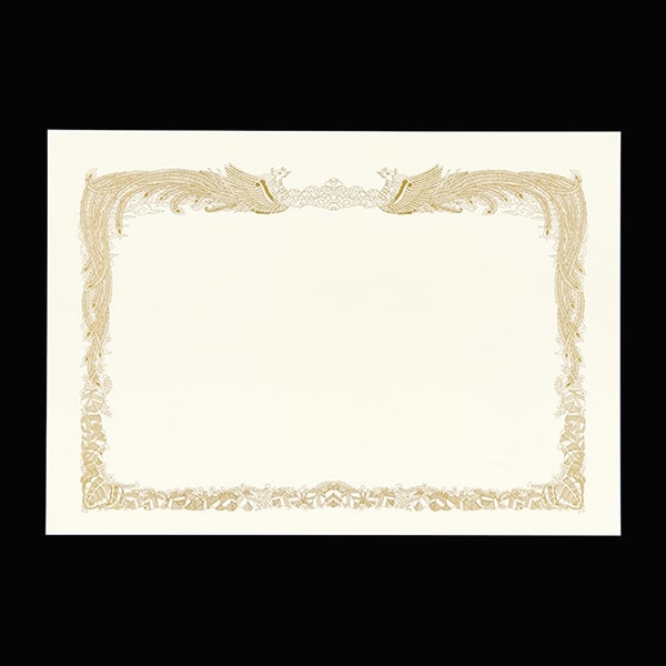 山櫻 賞状用紙 A3 クリーム プリンター用 横長 CoC PSY 00802023 100枚/箱(ご注文単位1箱)【直送品】