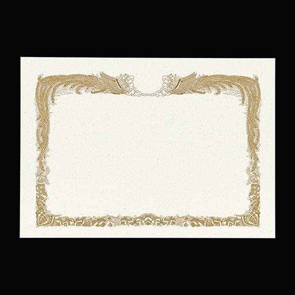 山櫻 賞状用紙 A3 OPP 横長 マーク刷込用 CoC M 00802026 100枚/箱(ご注文単位1箱)【直送品】