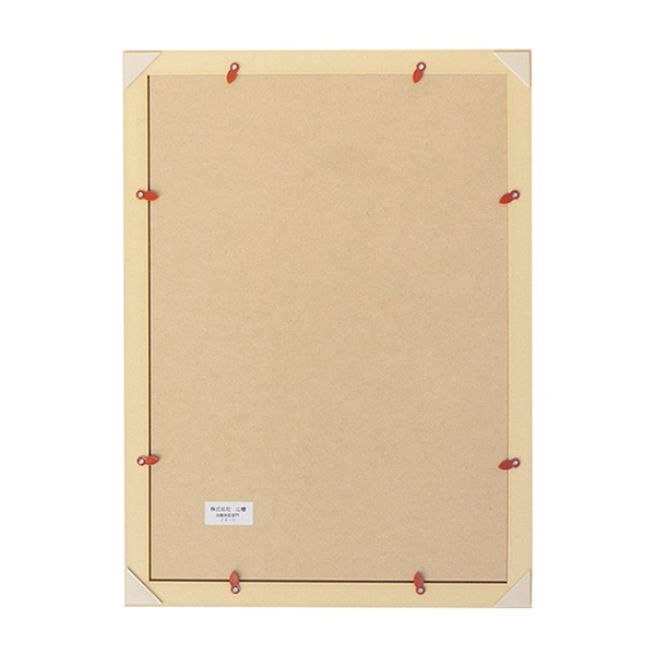 山櫻 額縁 A3 00823010 1個(ご注文単位10個)【直送品】