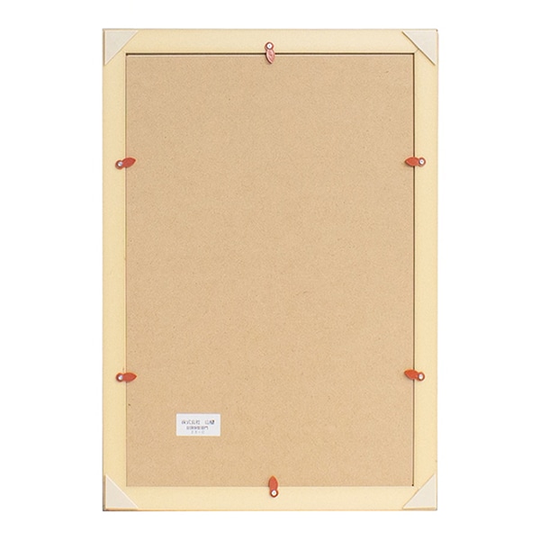 山櫻 額縁 B4 00823013 1個(ご注文単位10個)【直送品】