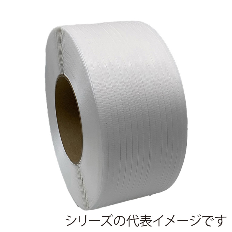 グリーンプラ PPバンド ショウデンバンド A15 透明 6巻セット 15.5mm×2500m 1セット（ご注文単位1セット）【直送品】